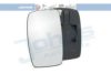 FIAT 00008151KG Mirror Glass, outside mirror